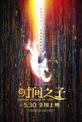 国产在热线精品视频国产一二